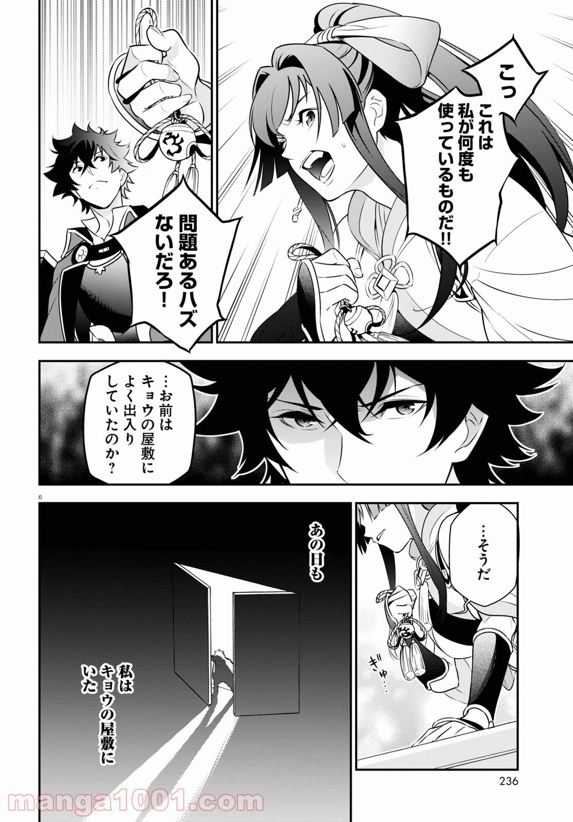 P6