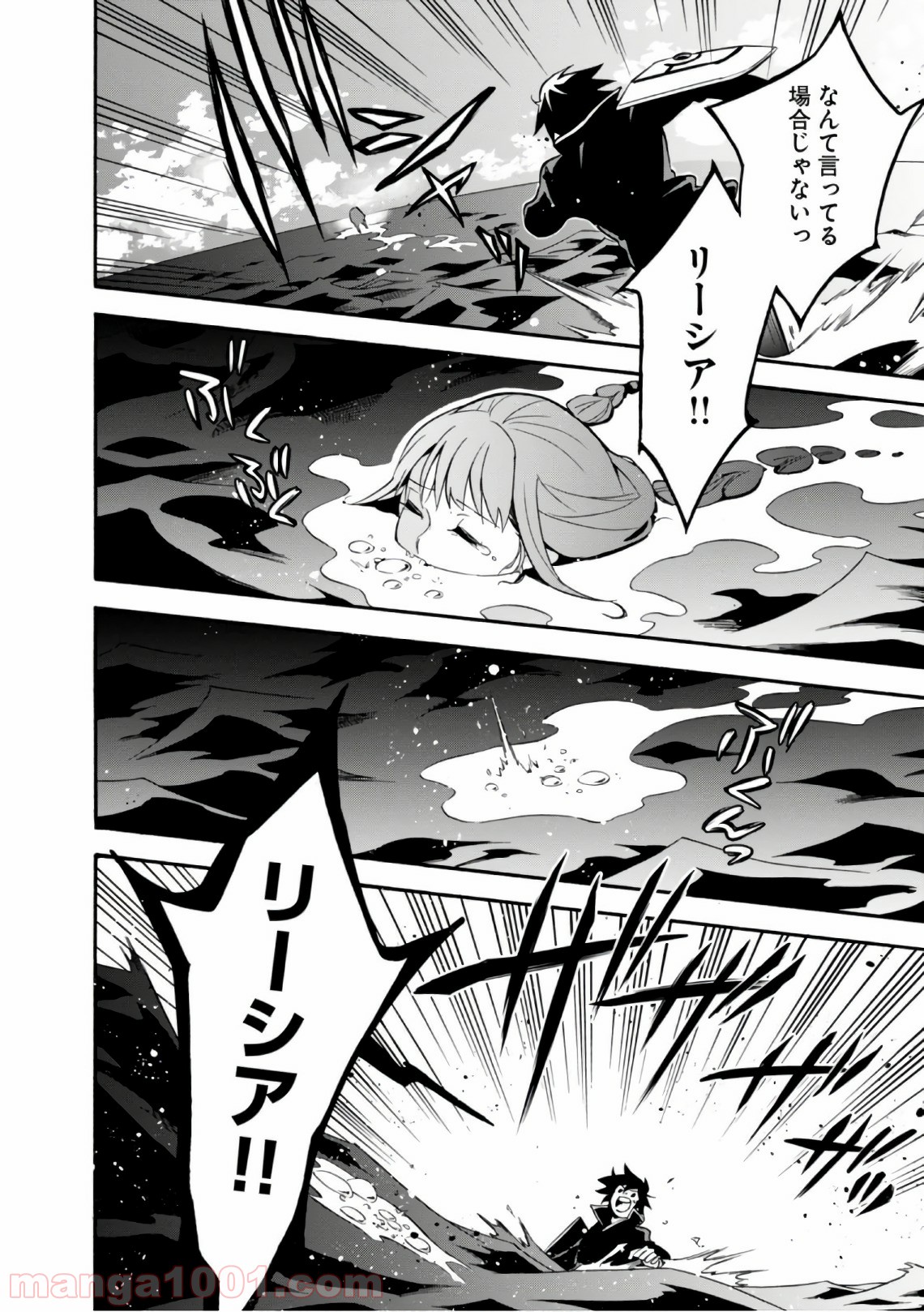 P34