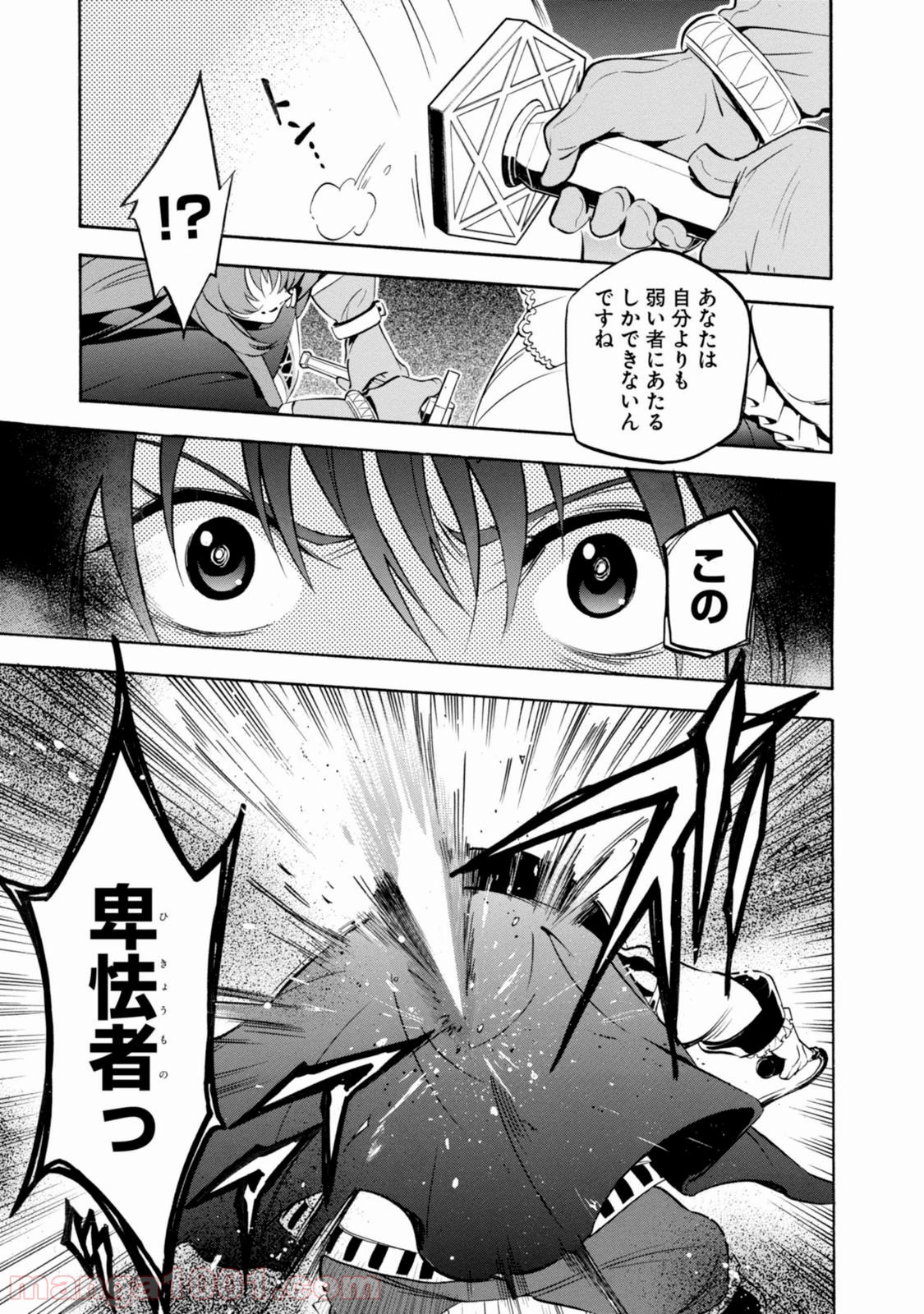 P39