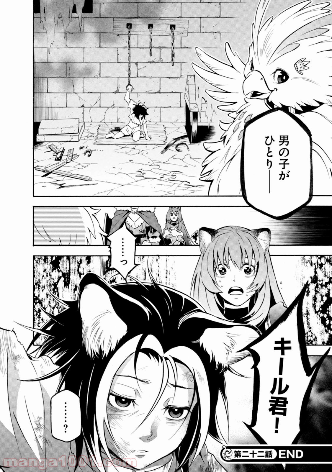 P46
