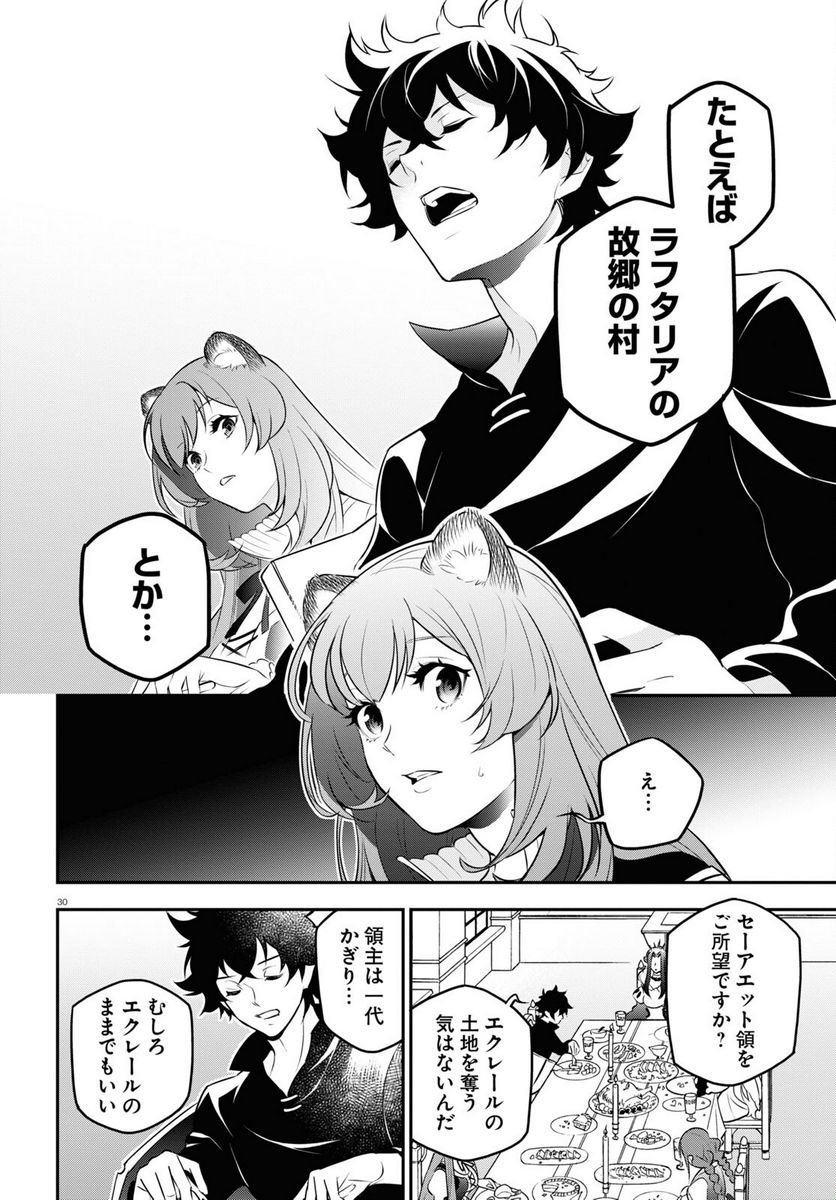 P34