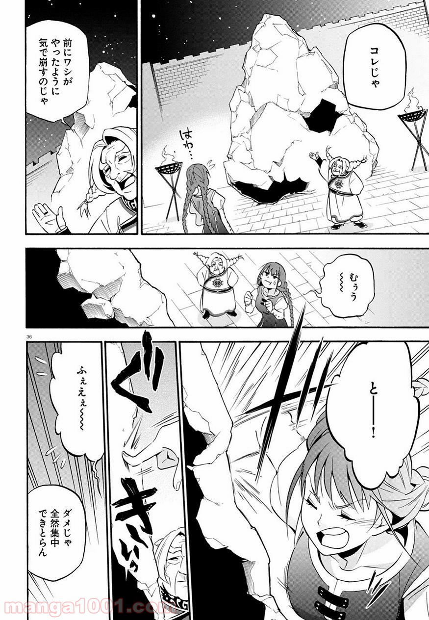 P37