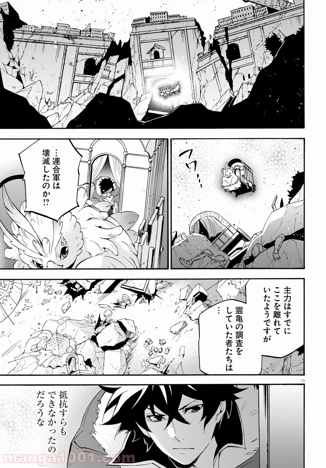 P17