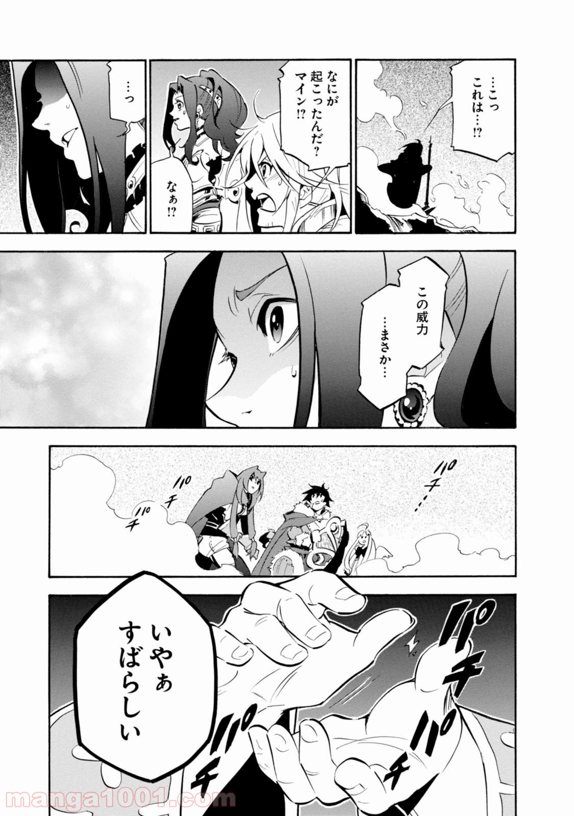 P41