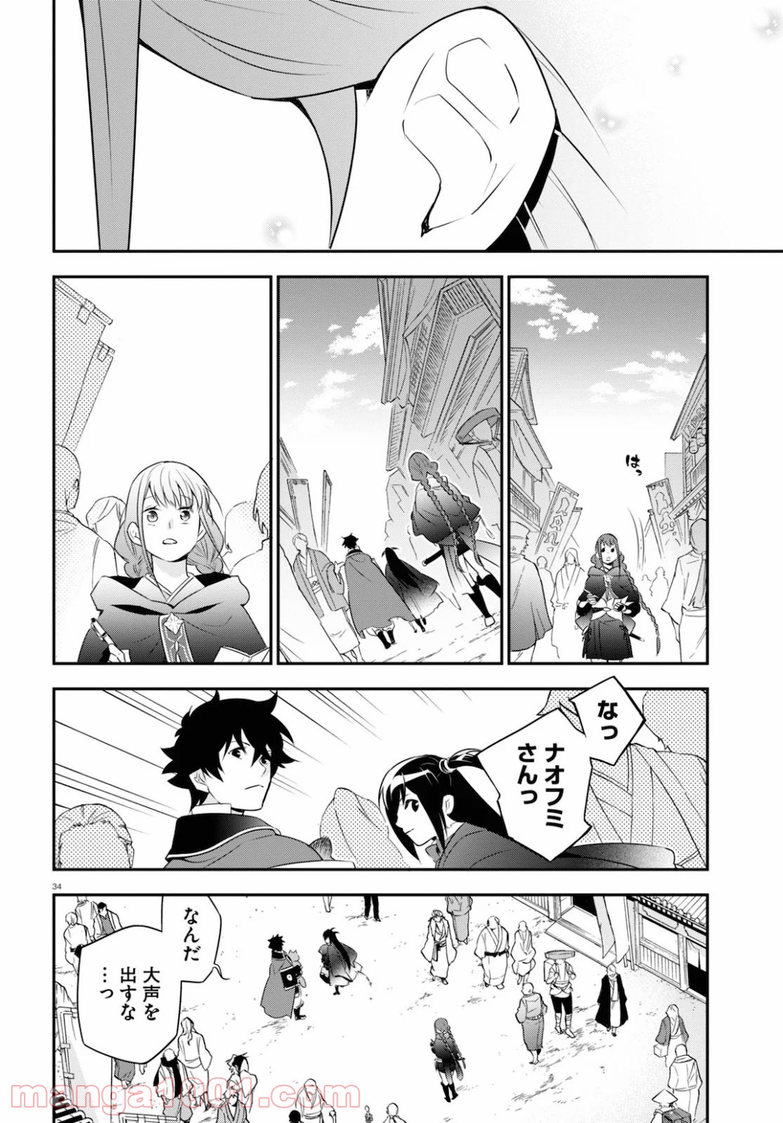 P36