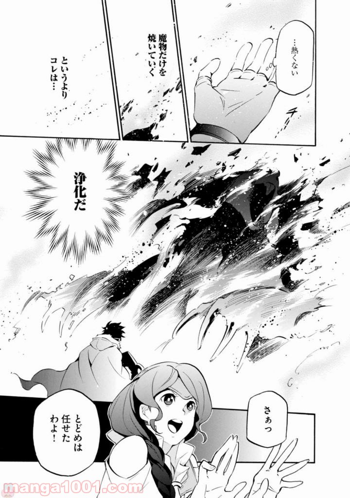 P37