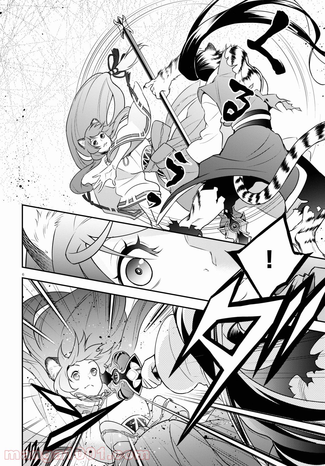P6
