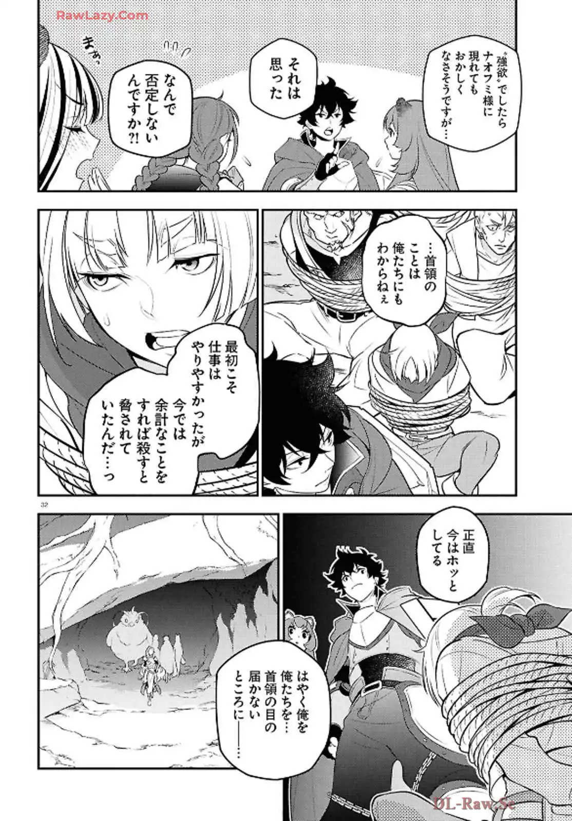 P32