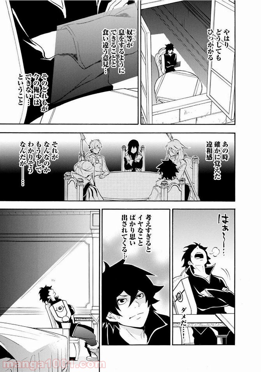 P3