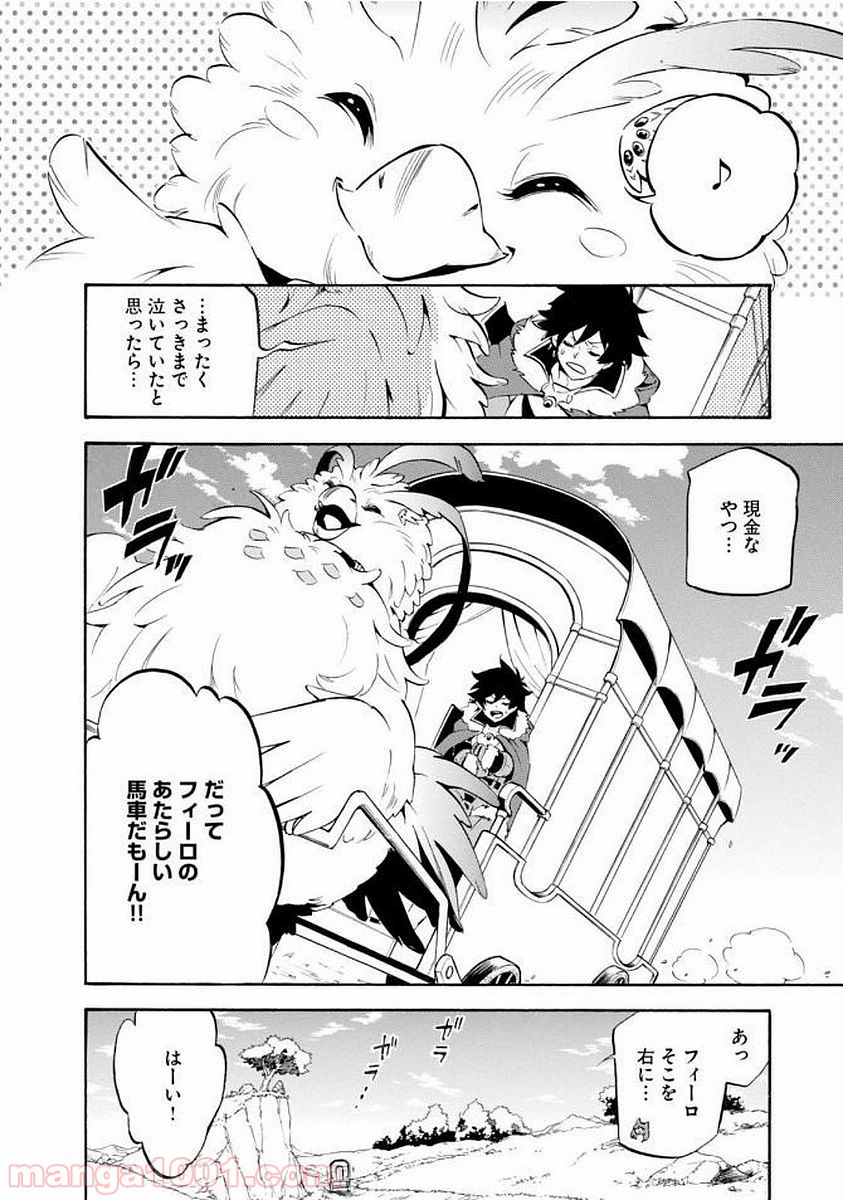 P36