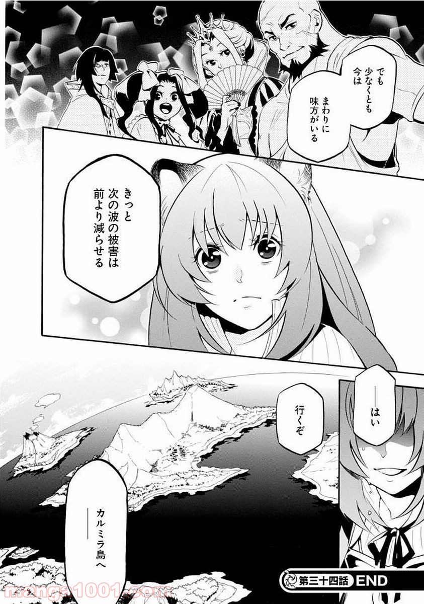 P46