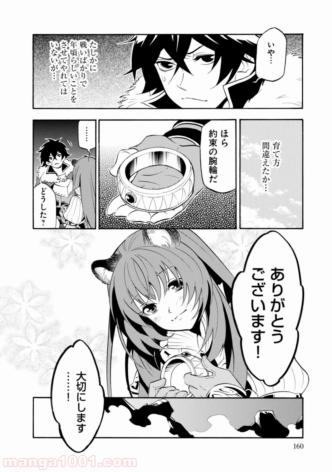 P36