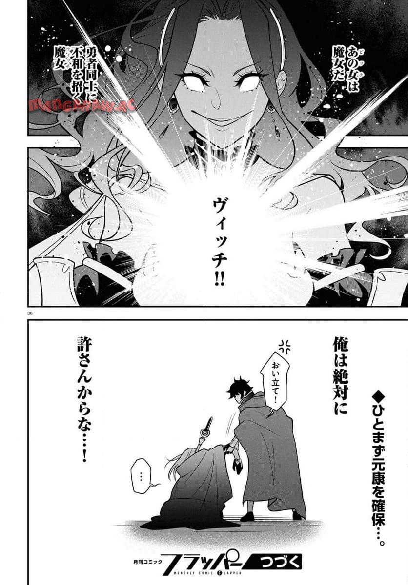 P36
