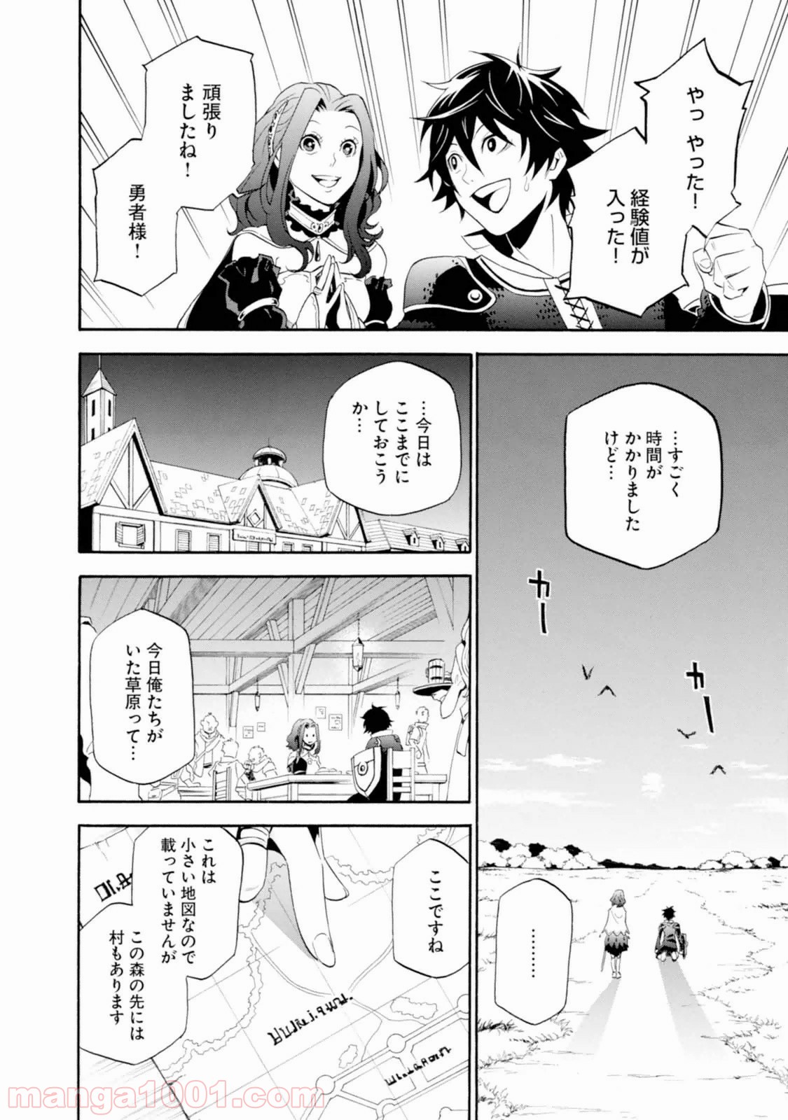 P36