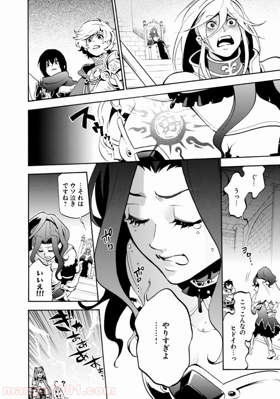 P36