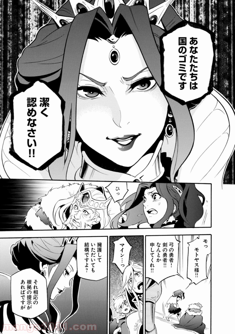 P39