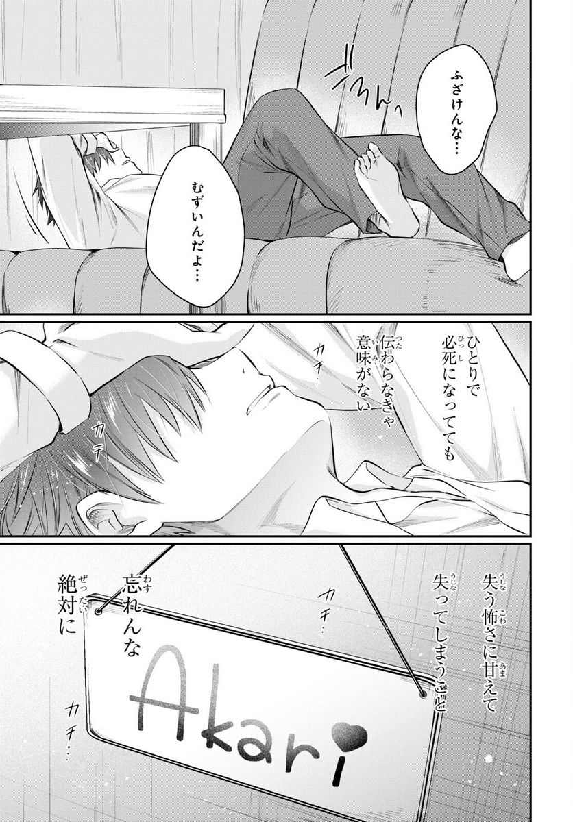P35