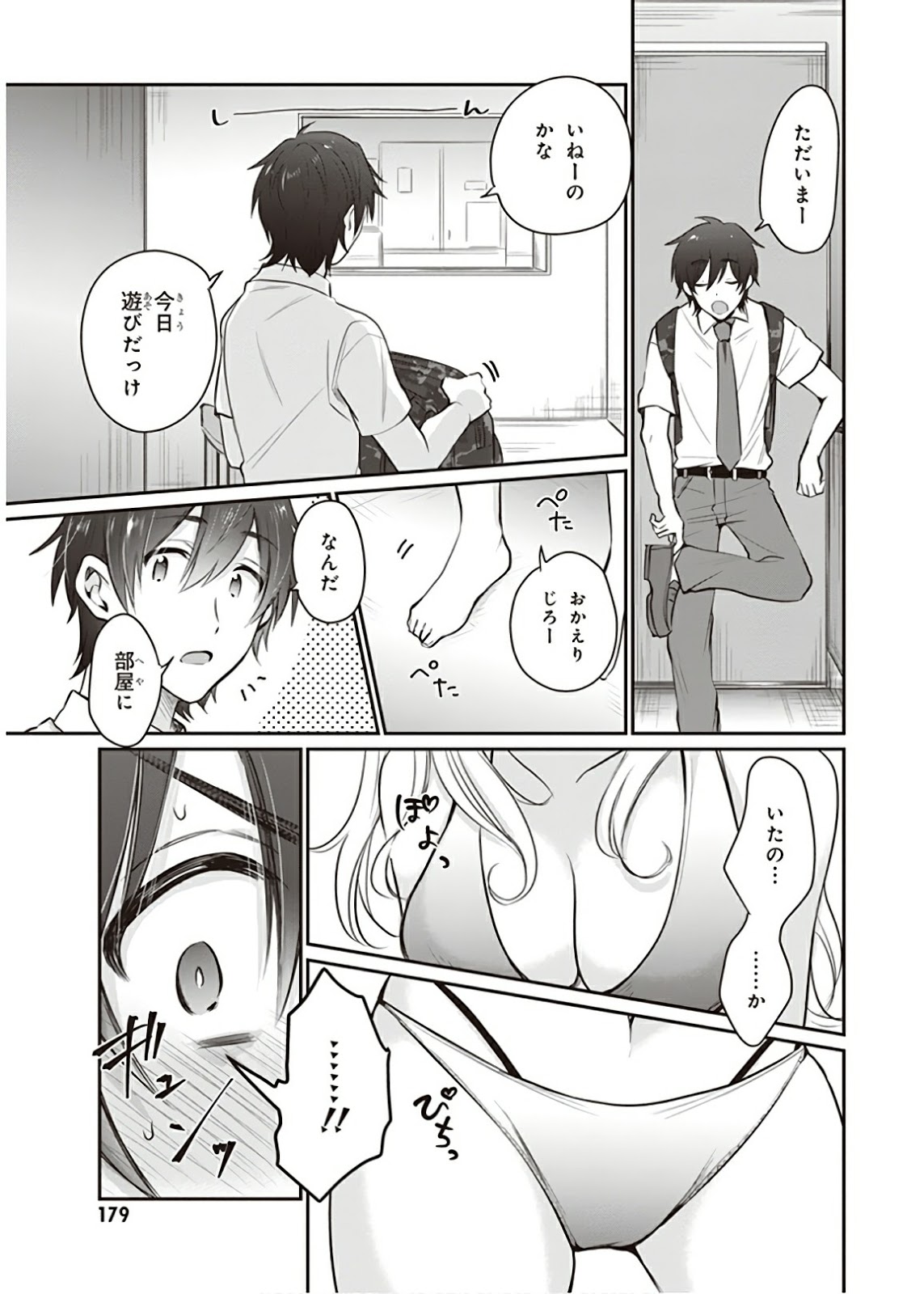 P13