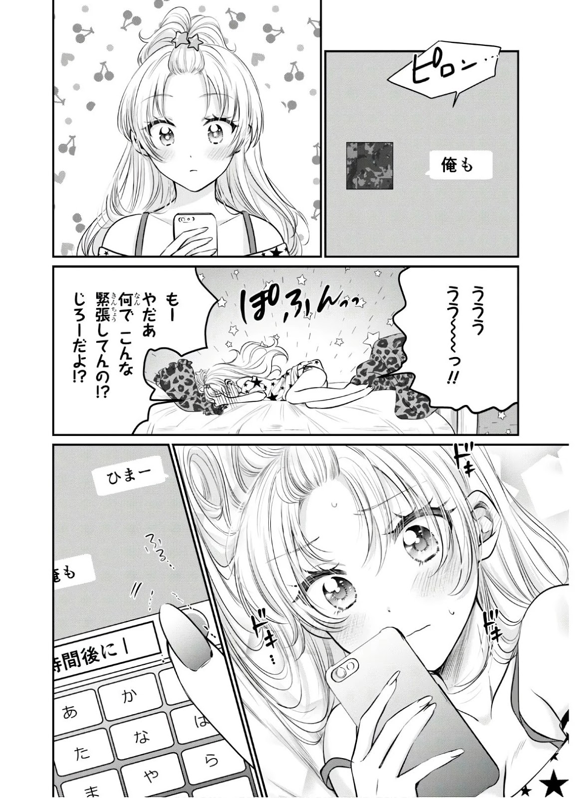 P4