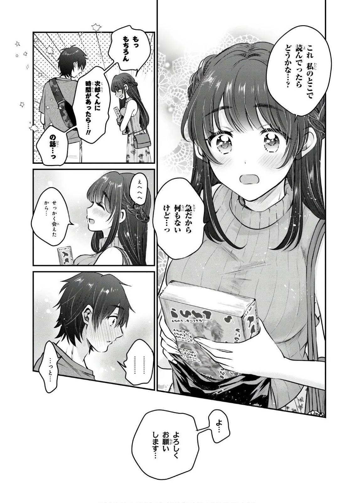 P11