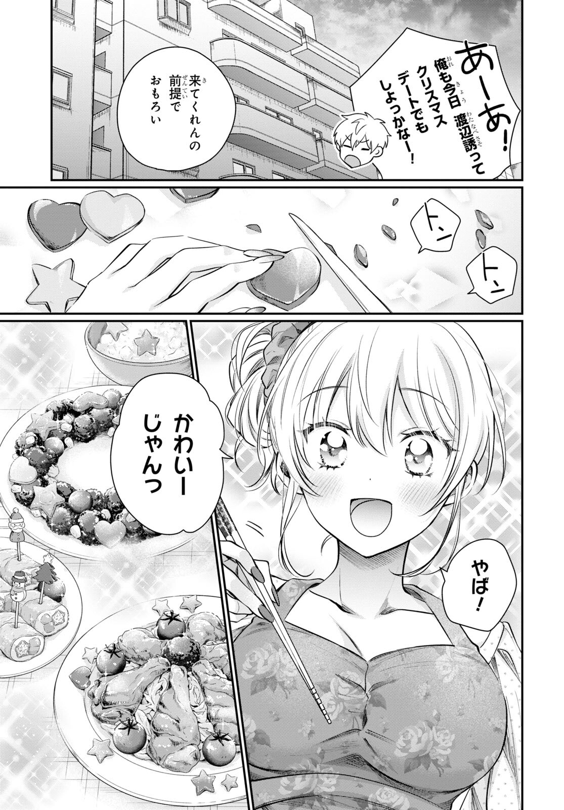 P22