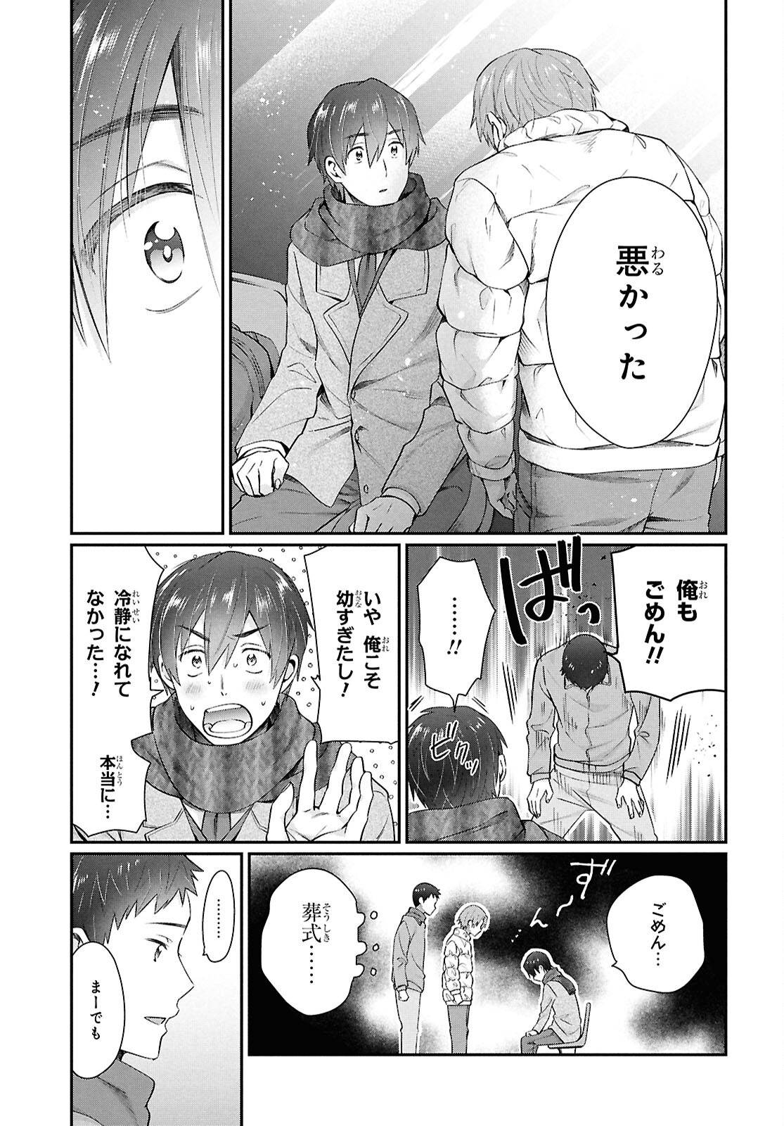 P29