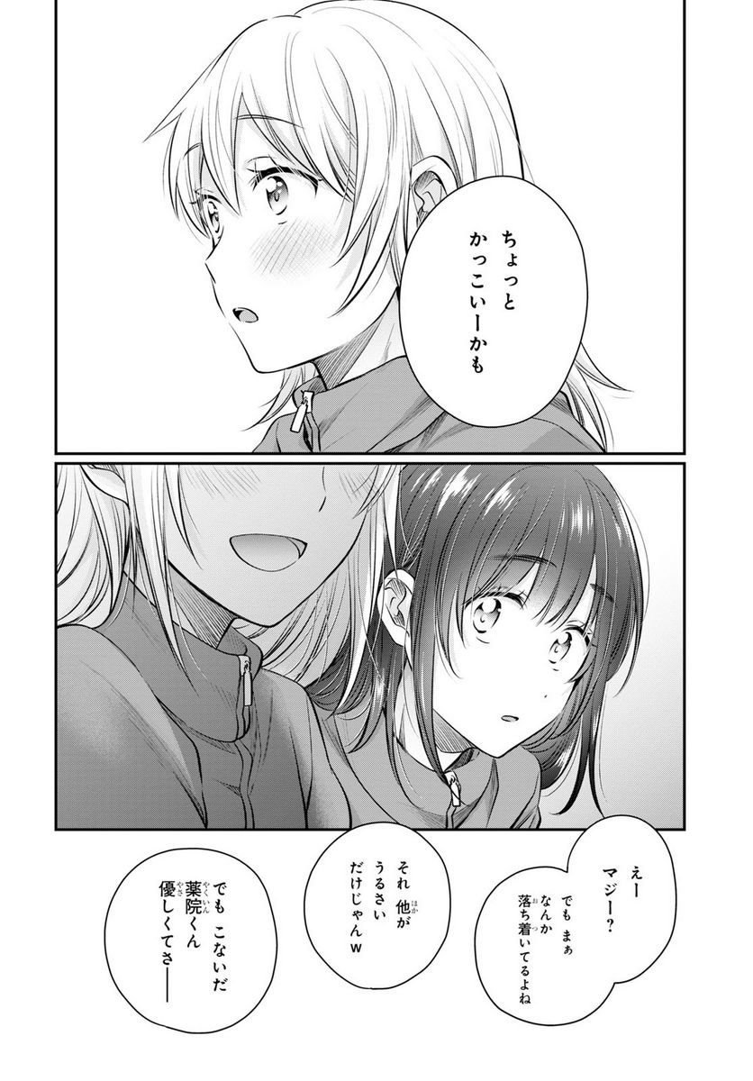 P20