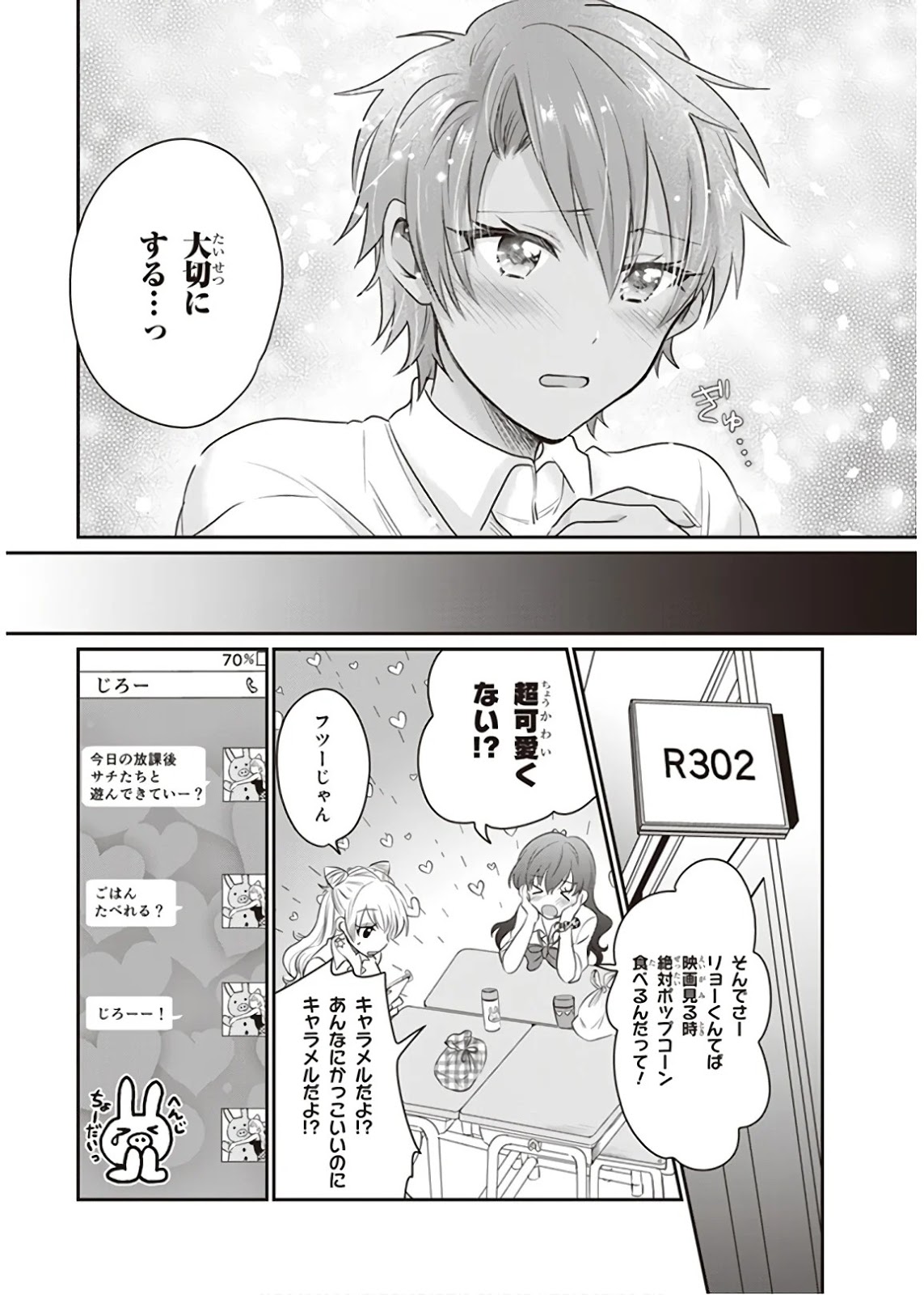 P34