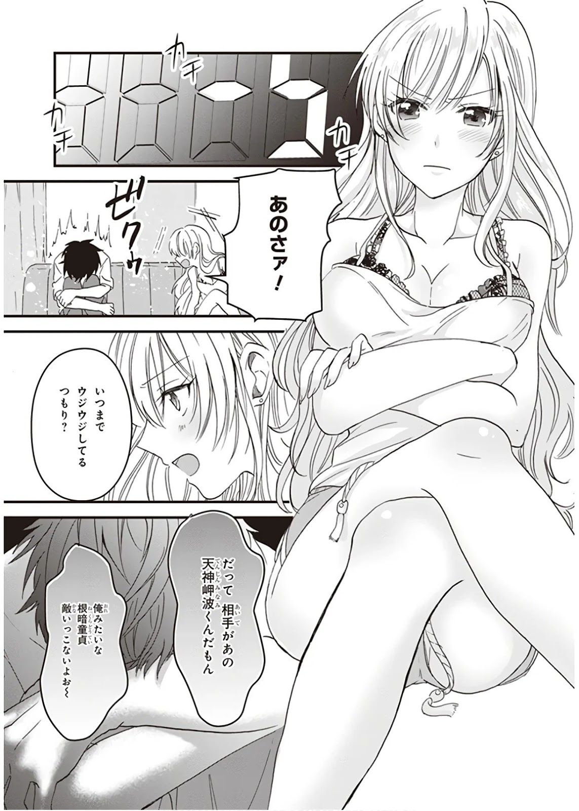 P27