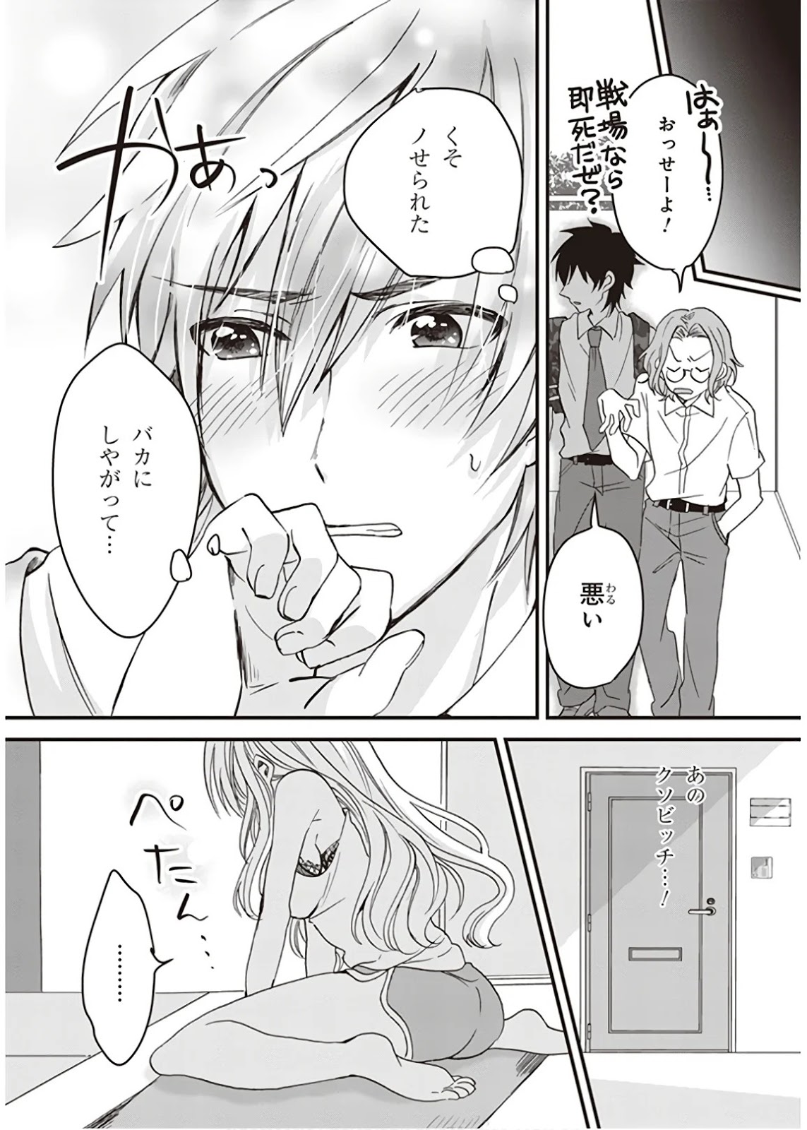 P35
