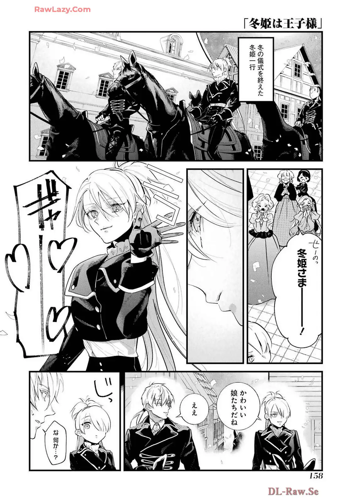 P30