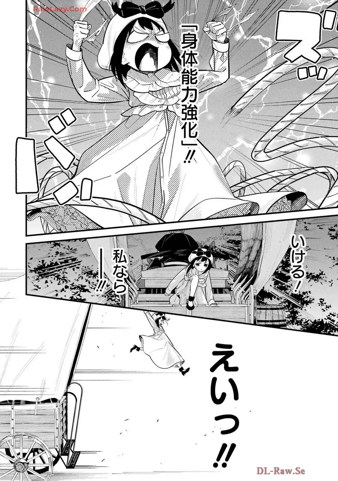 P34