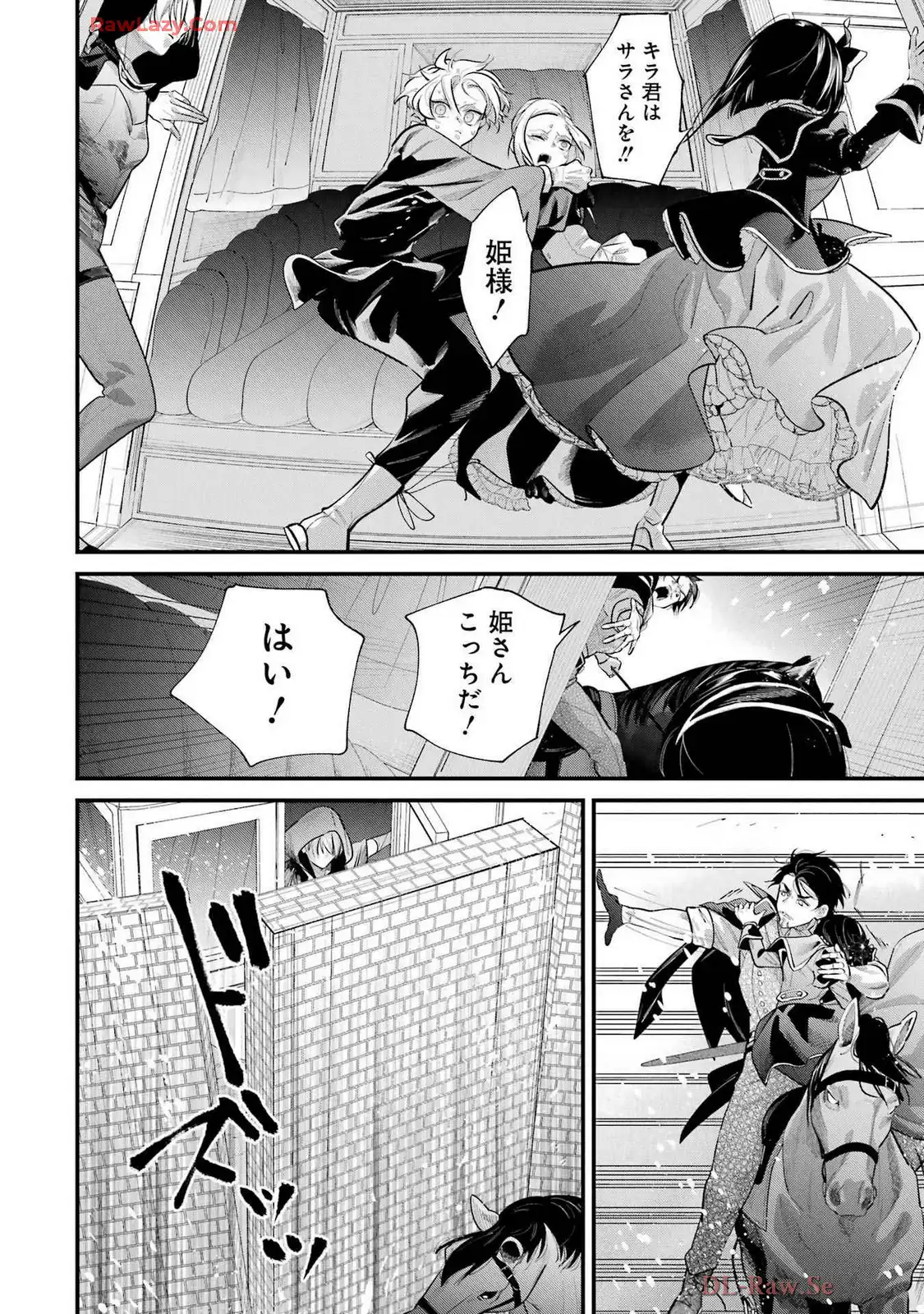 P32