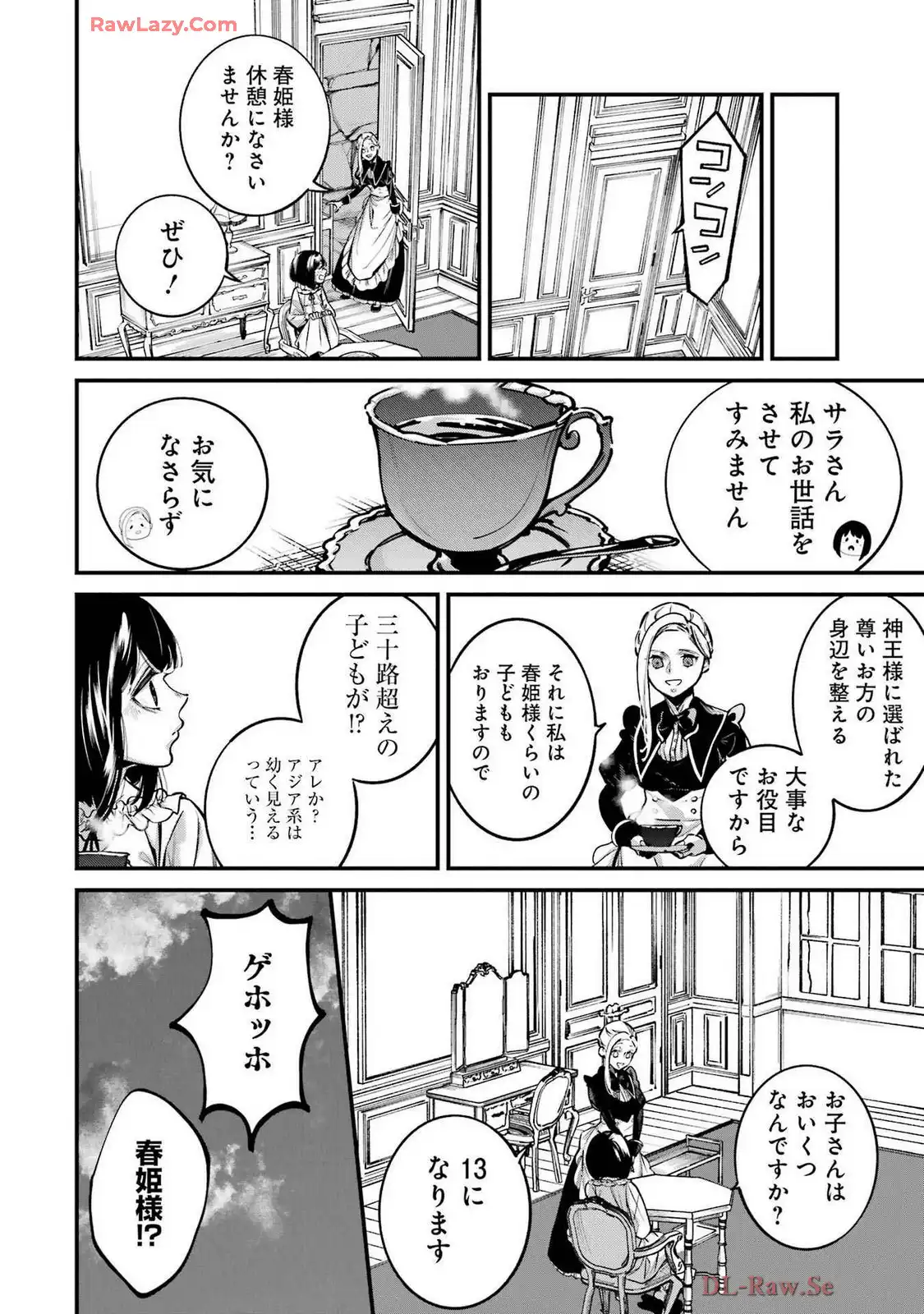 P28