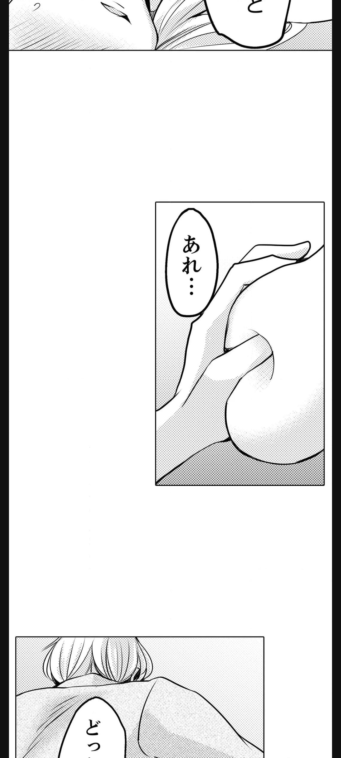 P34