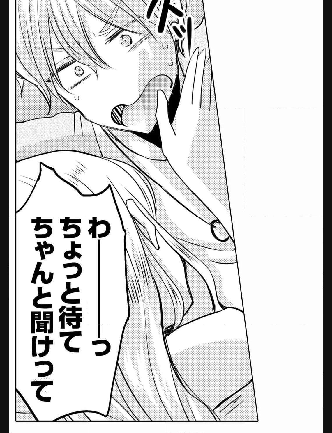 P39