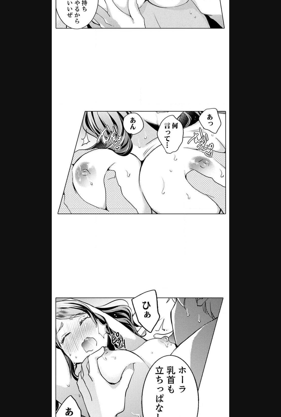 P34