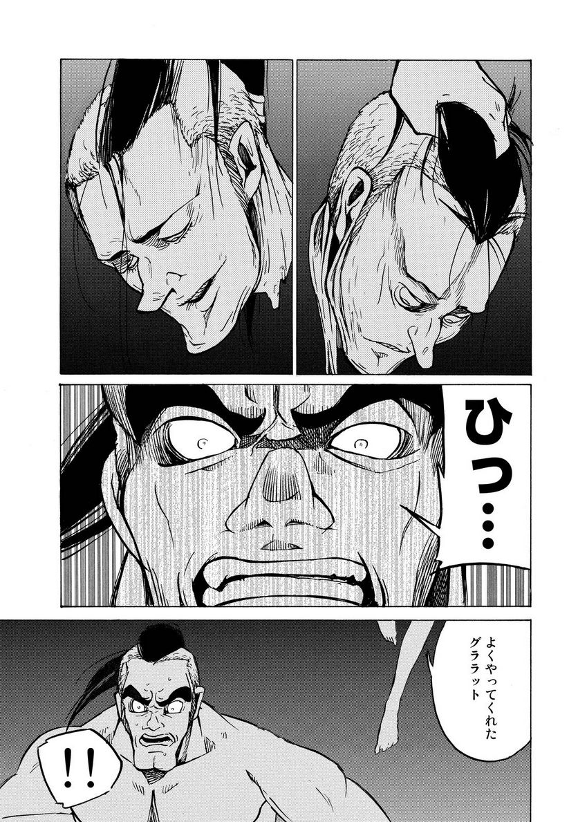 P26