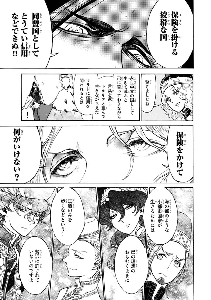 P9