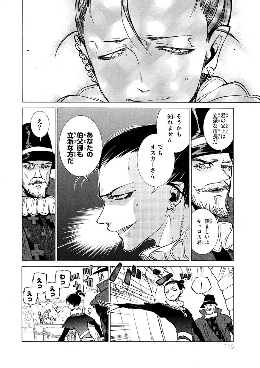 P30