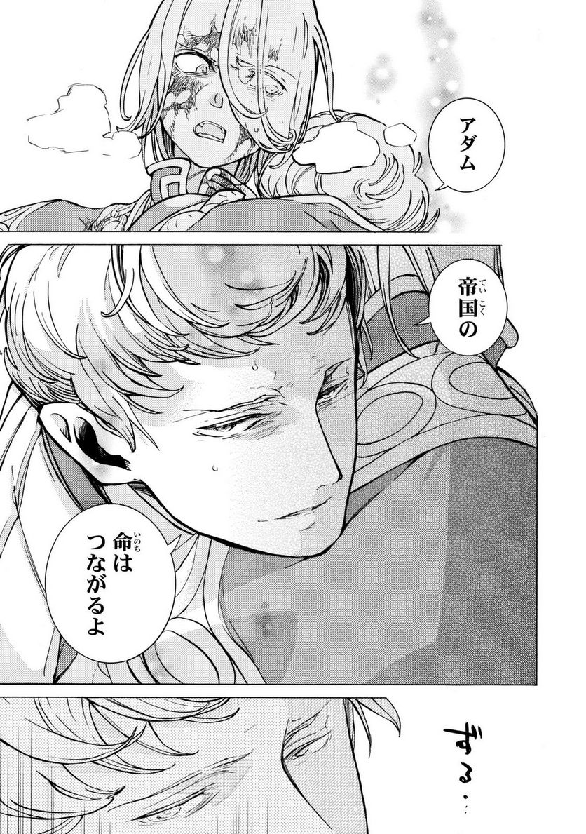 P29