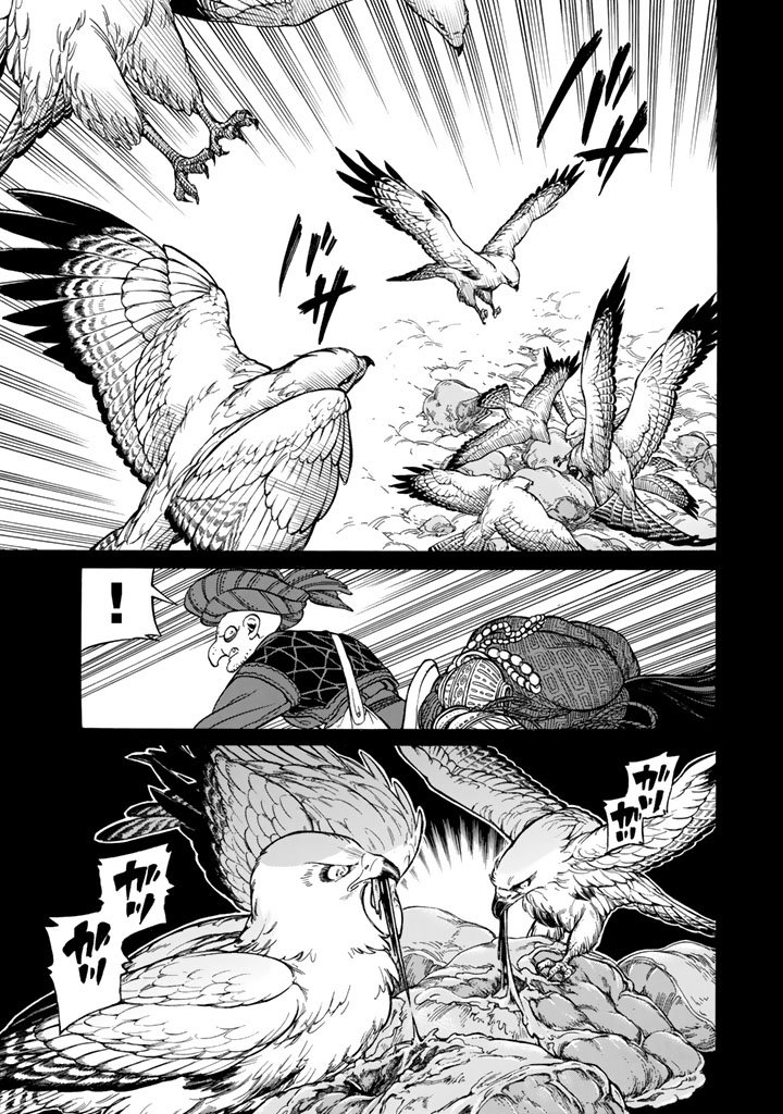 P59