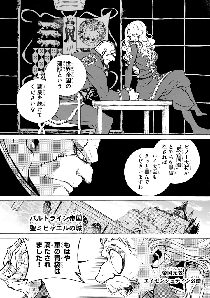 P33