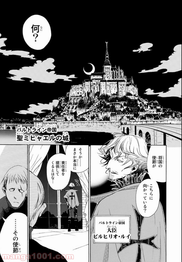 P41