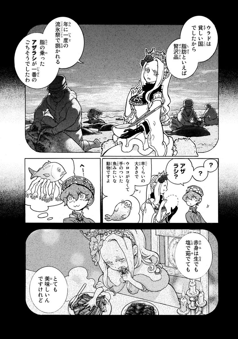 P38