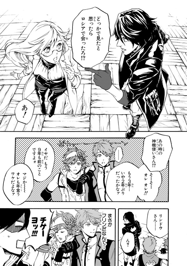 P5