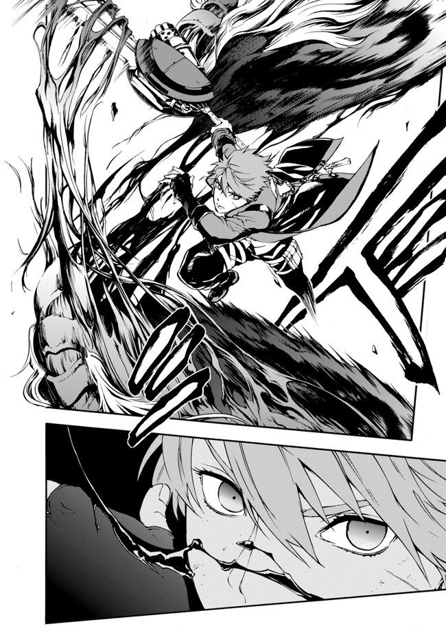 P32