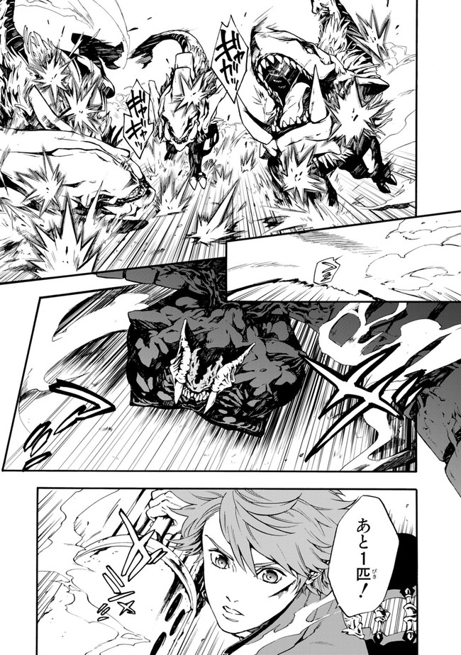 P21