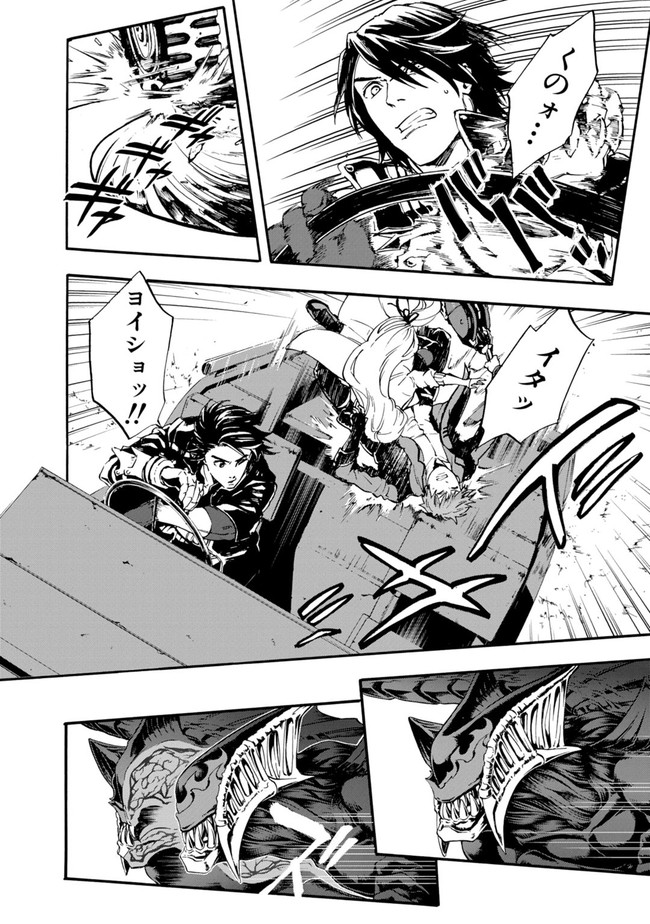 P30