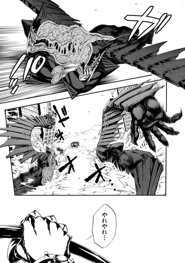 P31